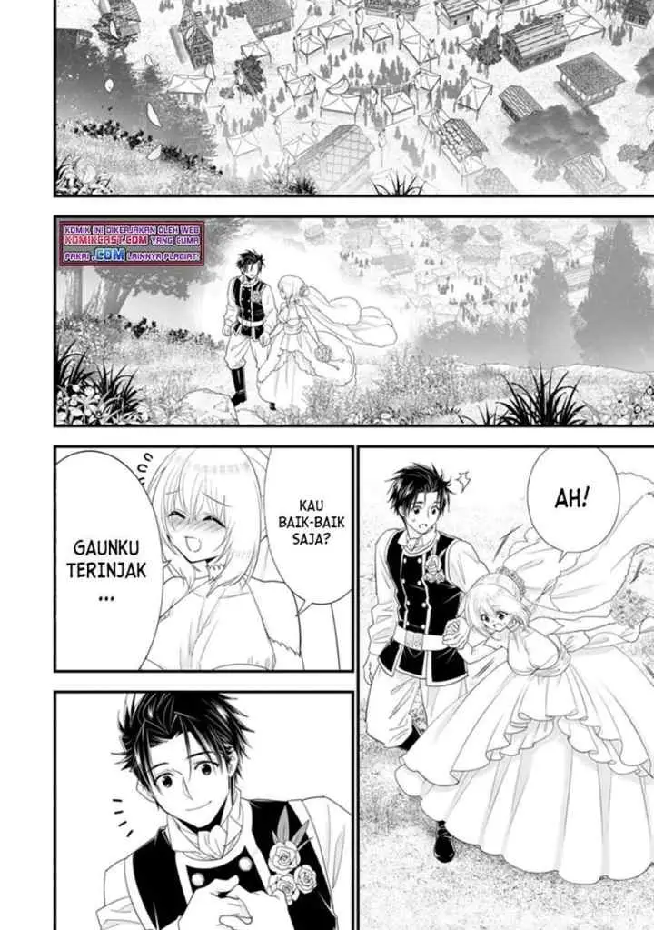 A-Rank Boukensha no Slow Life chapter 30.2 halaman 6