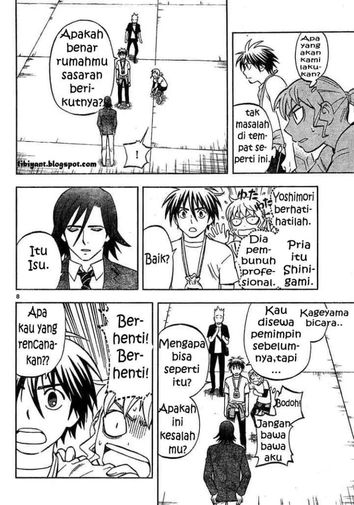 Kekkaishi Ayakashi Hojinden chapter 302 halaman 8