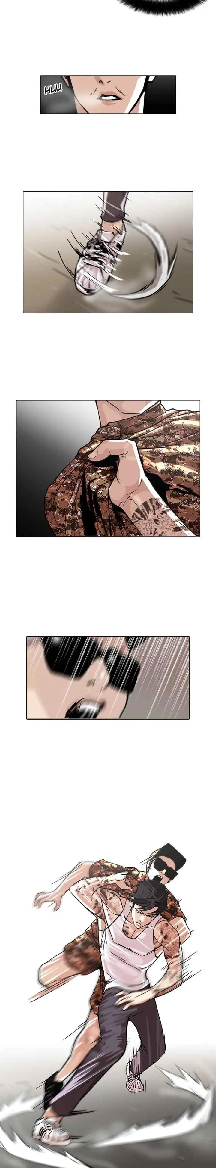 Lookism chapter 93 halaman 7