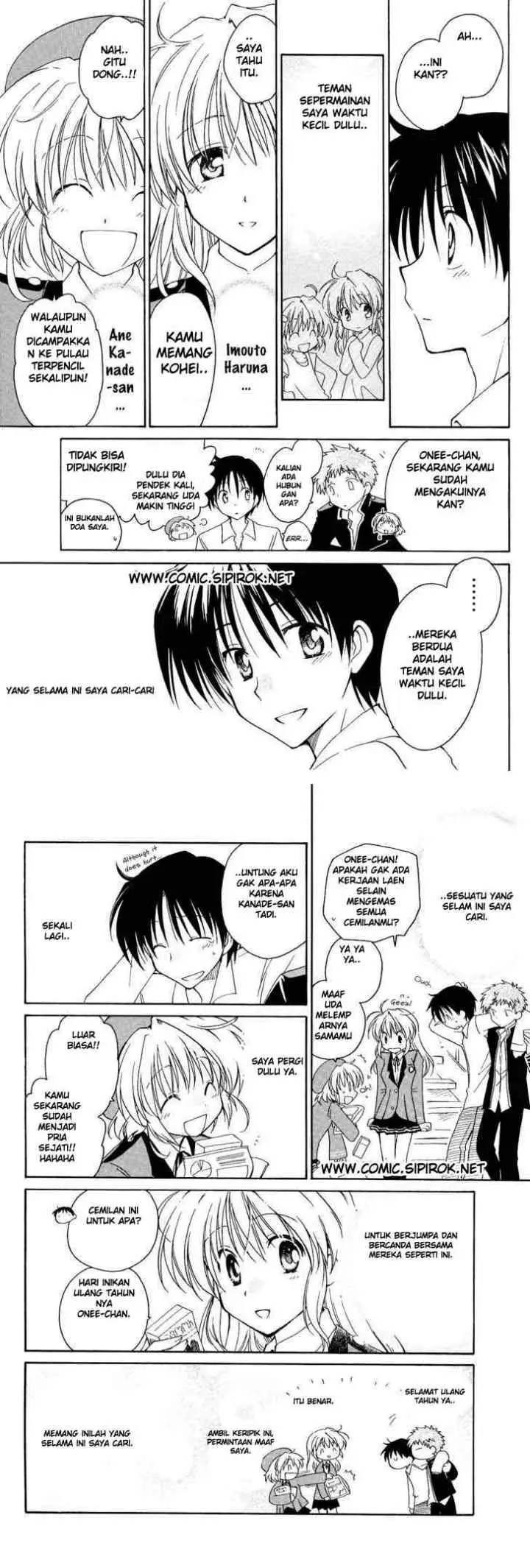 Fortune Arterial chapter 1 halaman 10