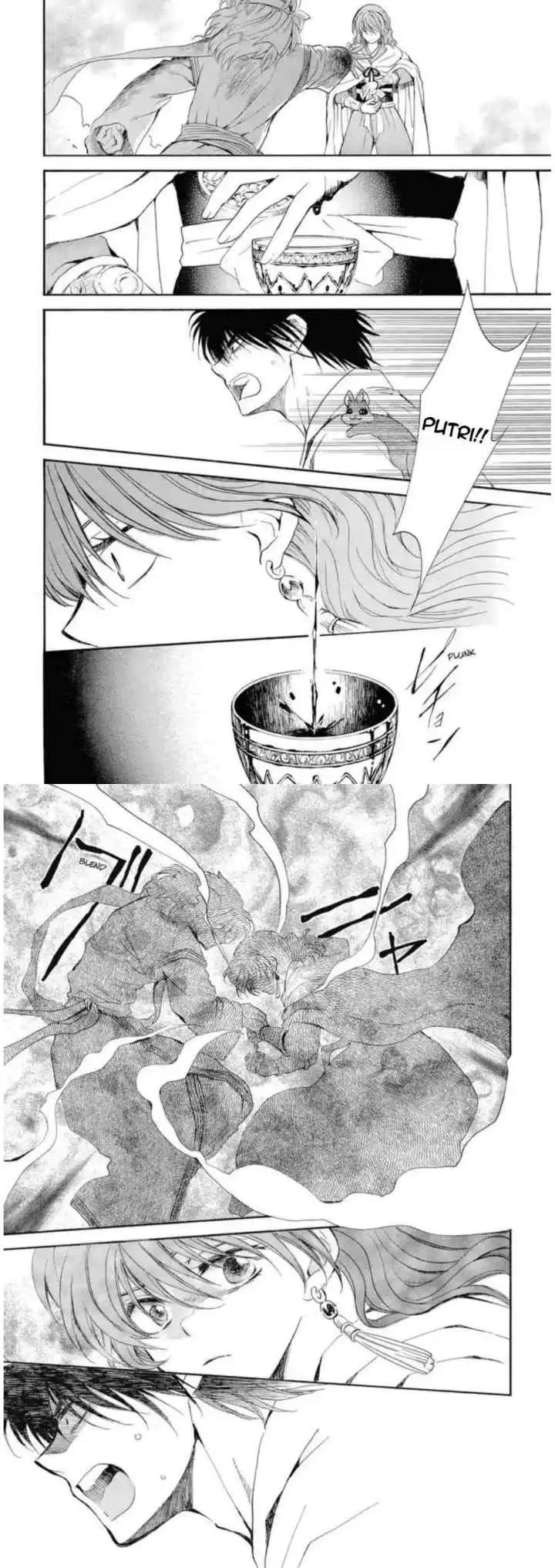 Yona of the Dawn chapter 261 halaman 6