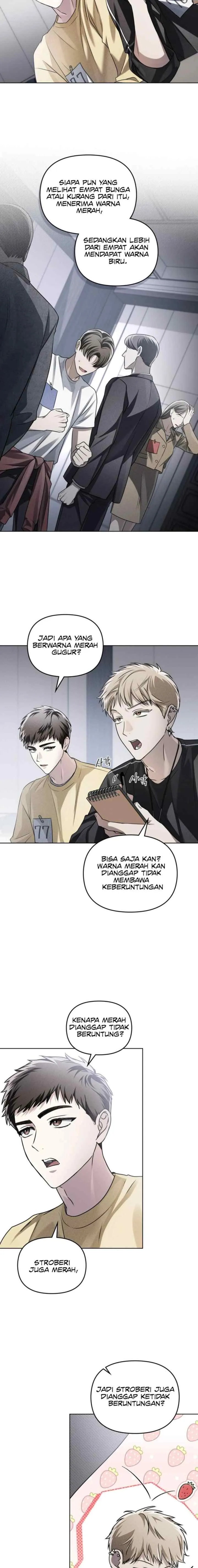 Honbul chapter 42 halaman 13