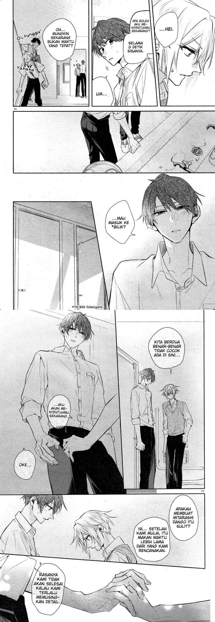 Hirano to Kagiura chapter 33.2 halaman 13