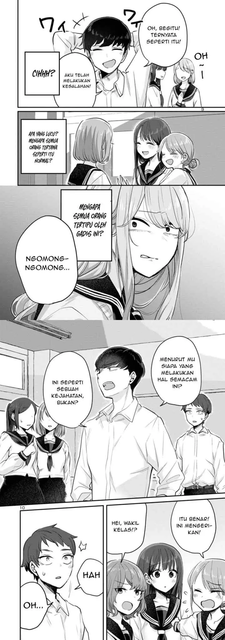 Okaeri, Papa chapter 6 halaman 5