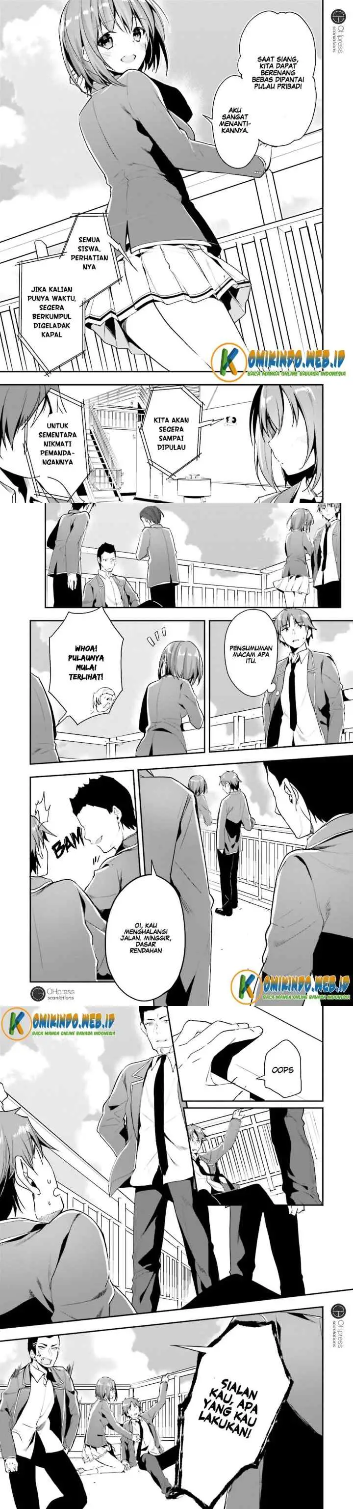 Youkoso Jitsuryoku Shijou Shugi no Kyoushitsu e chapter 16 halaman 4