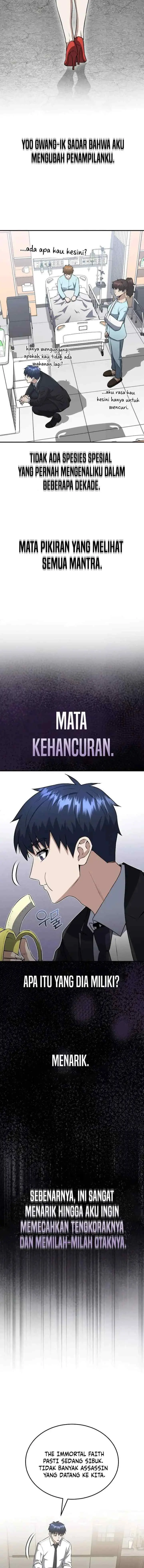 Genius of the Unique Lineage chapter 110 halaman 16