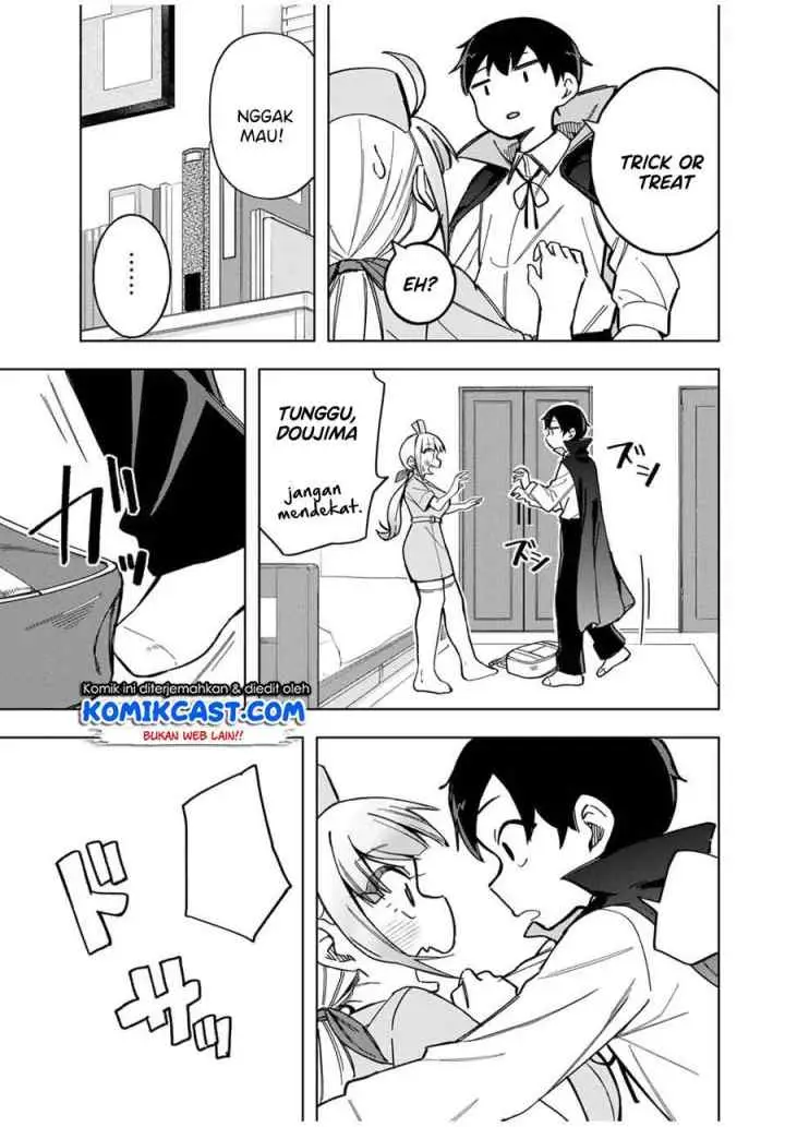 Doujima-kun ha doujinai chapter 28 halaman 15