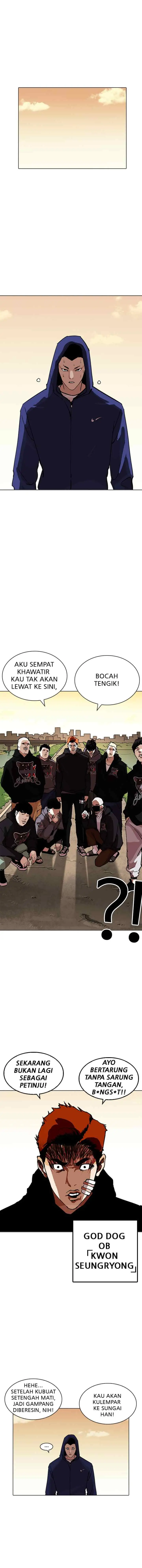 Lookism chapter 207 halaman 14