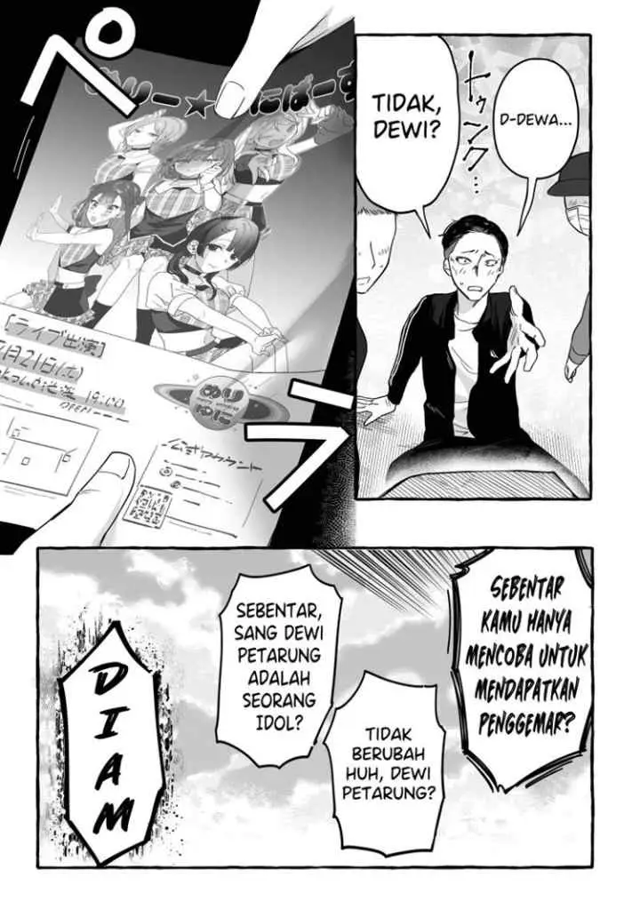 Damedol to Sekai ni Hitori Dake no Fan chapter 12 halaman 12