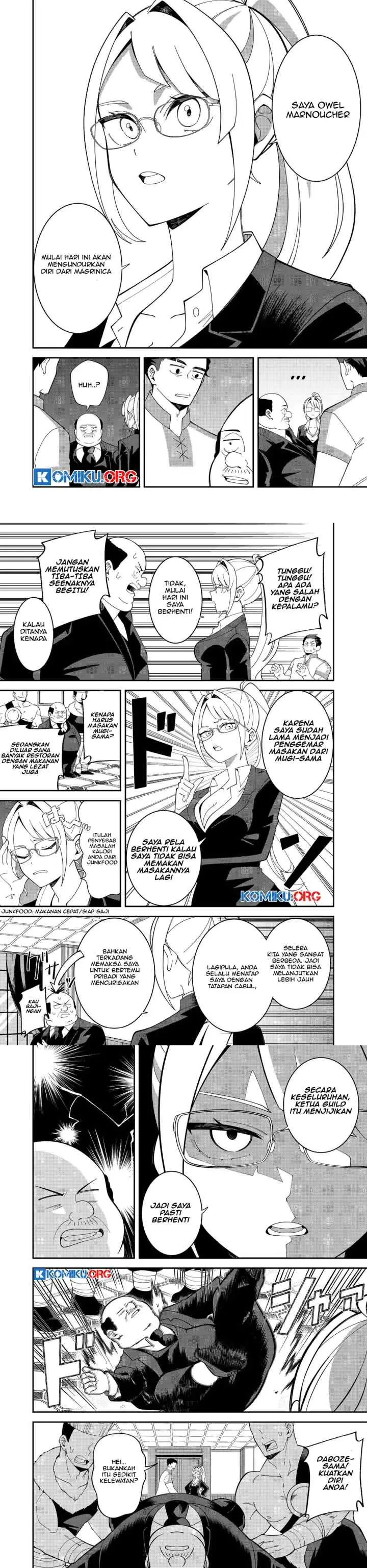 E? Guild nai de Yuiitsu Cook wo Kiwameteru Ore wo Kubidesu ka? chapter 1 halaman 6