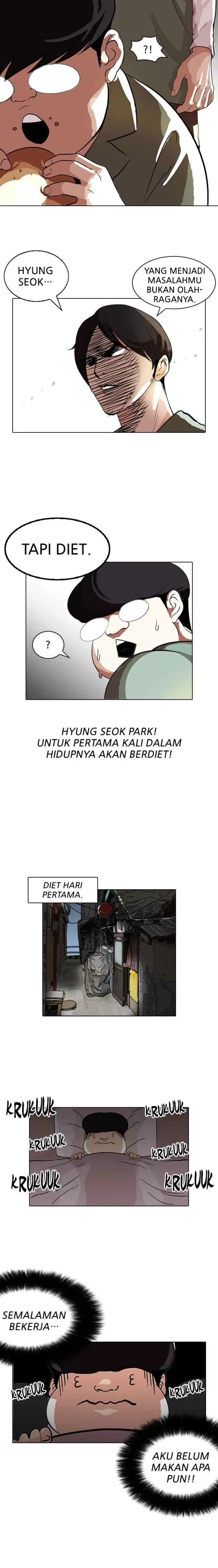 Lookism chapter 112 halaman 8