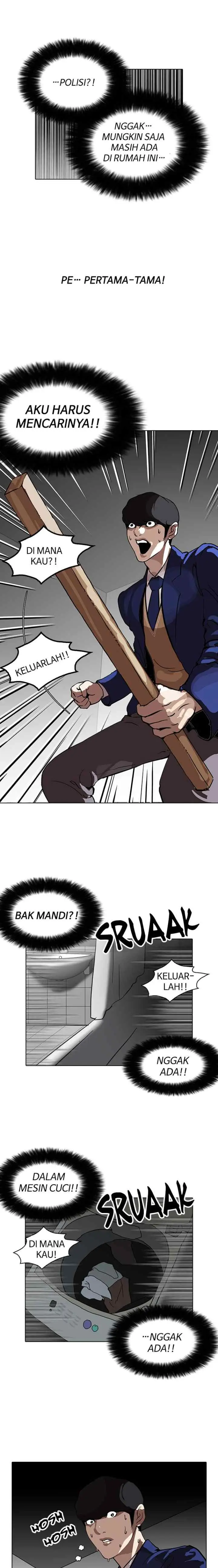Lookism chapter 116 halaman 16
