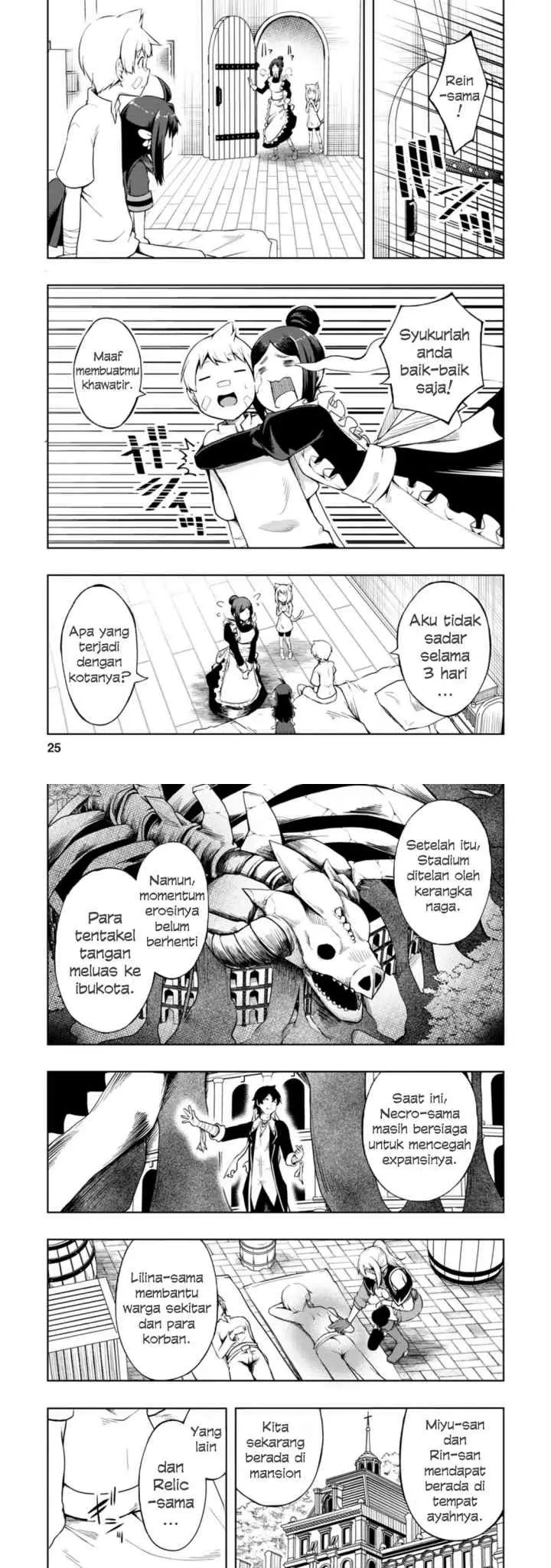 Kikaku Hazure no Eiyuu ni Sodaterareta, Joushiki Hazure no Mahou Kenshi chapter 16 halaman 14