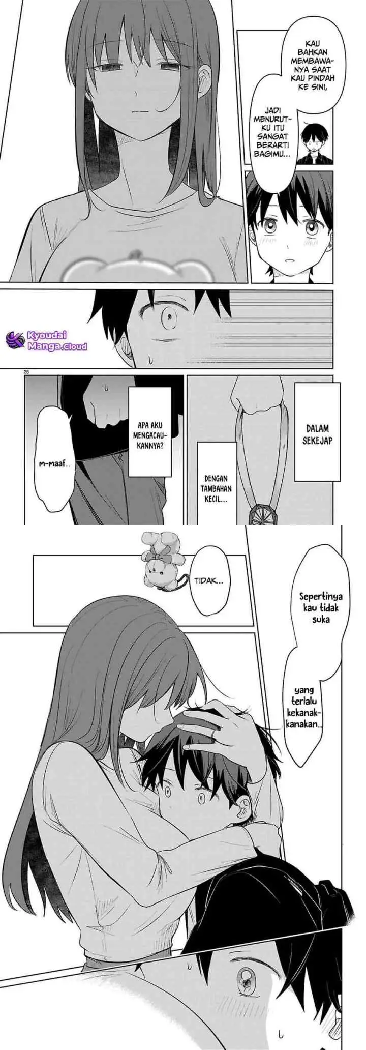 Ainosenbiki ~Mama Katsu Shitara Mama ga Dekita Hanashi~ chapter 7 halaman 15