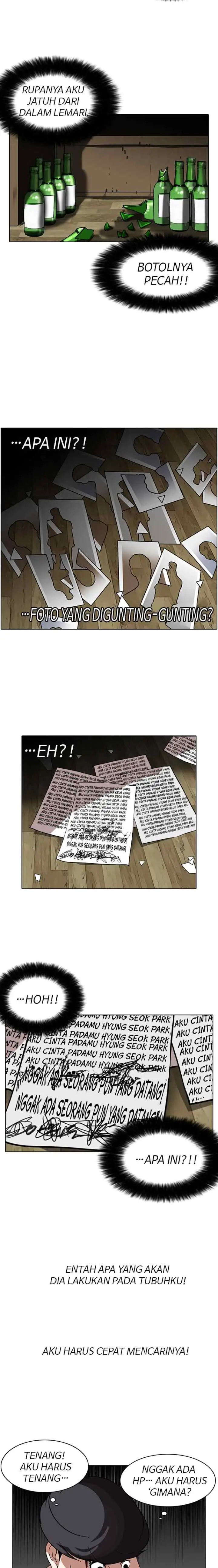 Lookism chapter 117 halaman 12