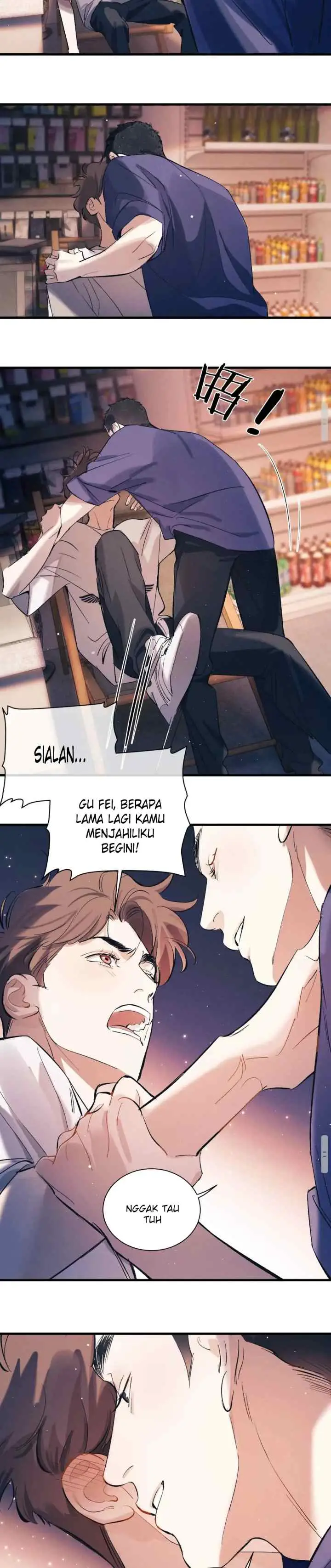 Sa Ye chapter 115 halaman 7