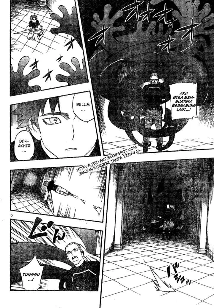 Kekkaishi Ayakashi Hojinden chapter 335 halaman 6