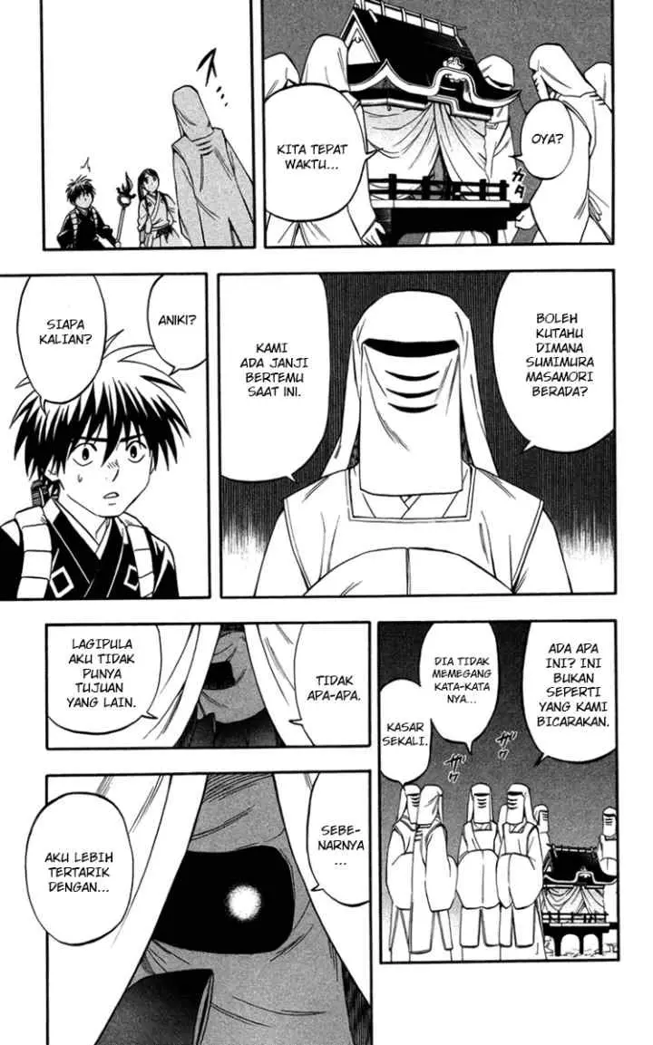 Kekkaishi Ayakashi Hojinden chapter 134 halaman 17