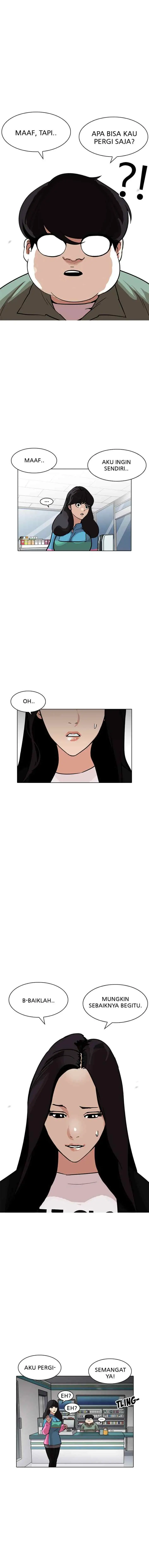 Lookism chapter 188 halaman 16