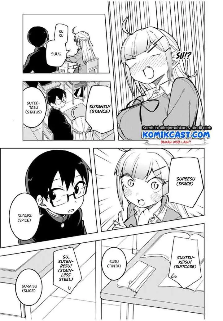 Doujima-kun ha doujinai chapter 30 halaman 9