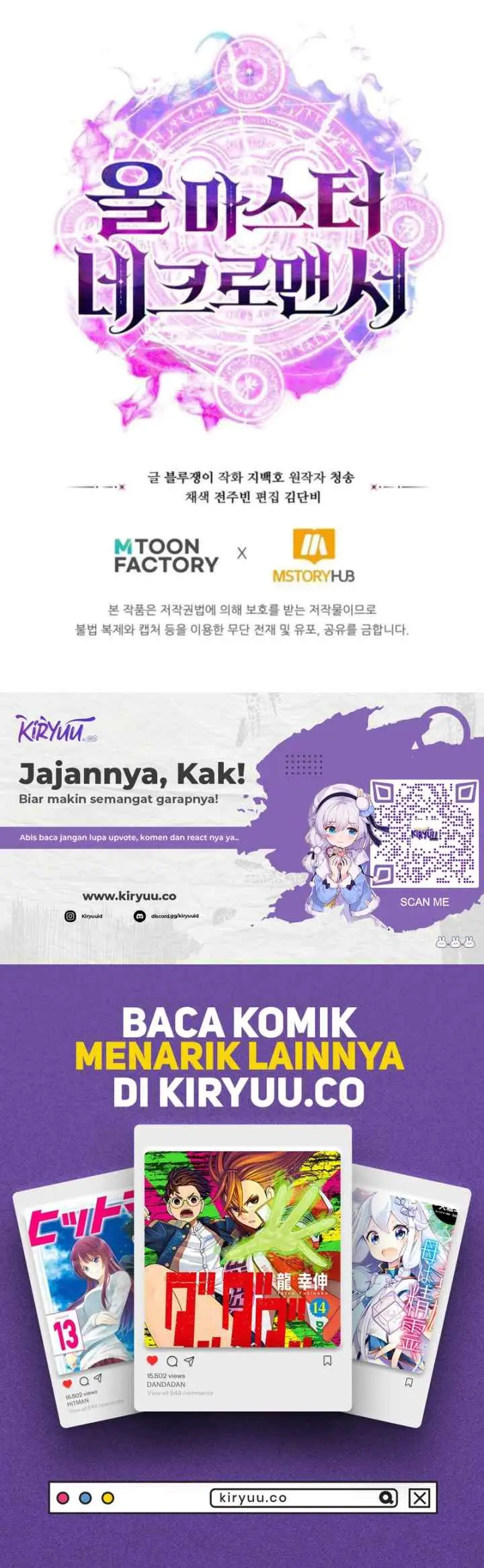 Absolute Necromancer chapter 87 halaman 15