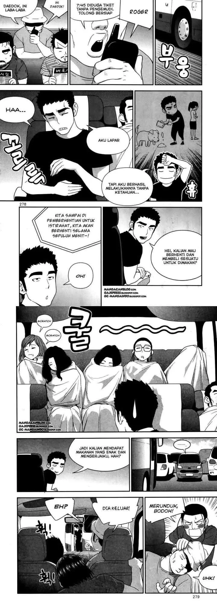 XO Sisters chapter 17 halaman 5