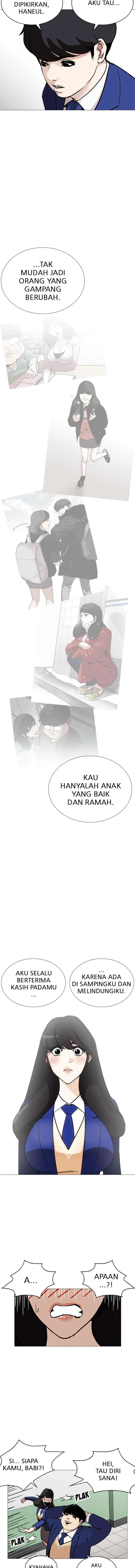Lookism chapter 250 halaman 14