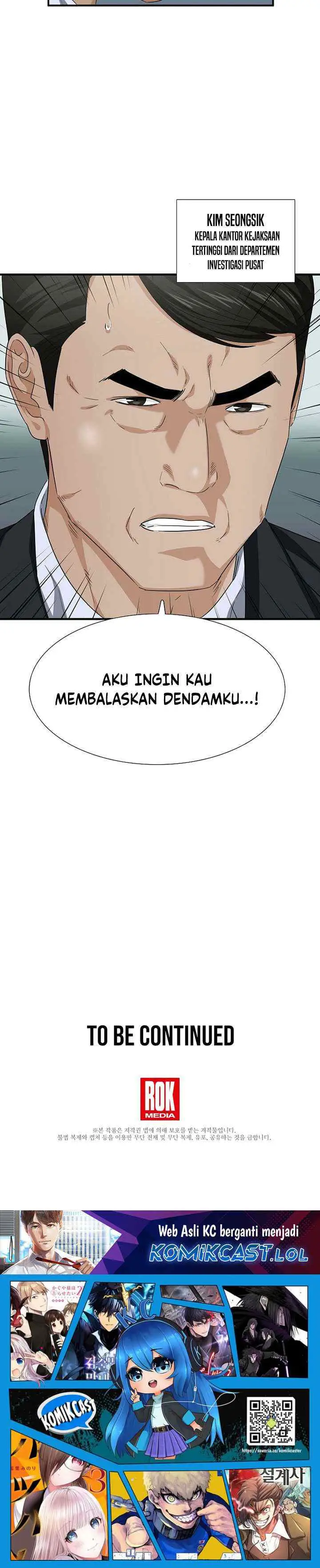 This is the Law chapter 112 halaman 14