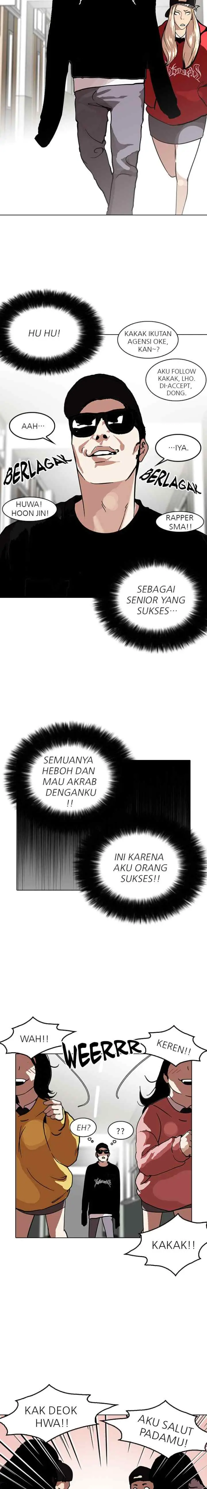 Lookism chapter 121 halaman 11