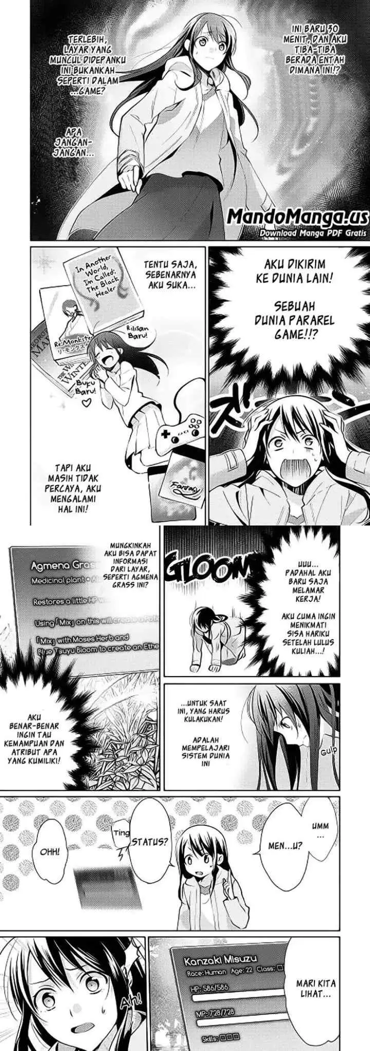 Isekai de ~Kuro no Iyashi Te~ tte Yobareteimasu chapter 1 halaman 5