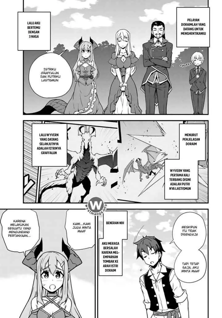 Isekai Nonbiri Nouka chapter 31 halaman 5