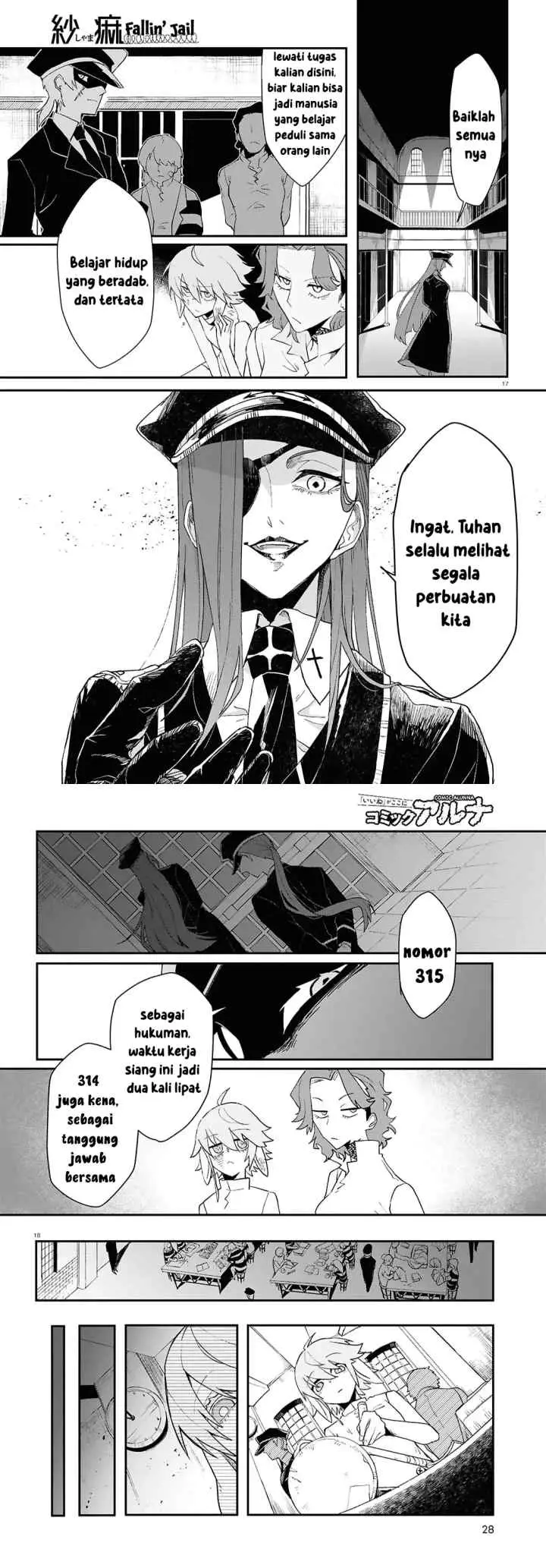 Shama Fallin' Jail chapter 1 halaman 9