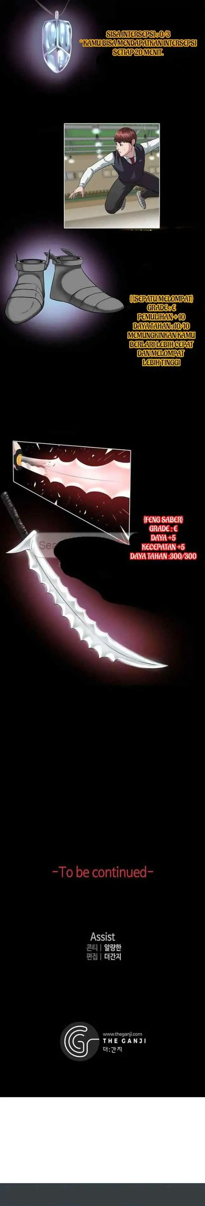 Judgement Lord chapter 11 halaman 14