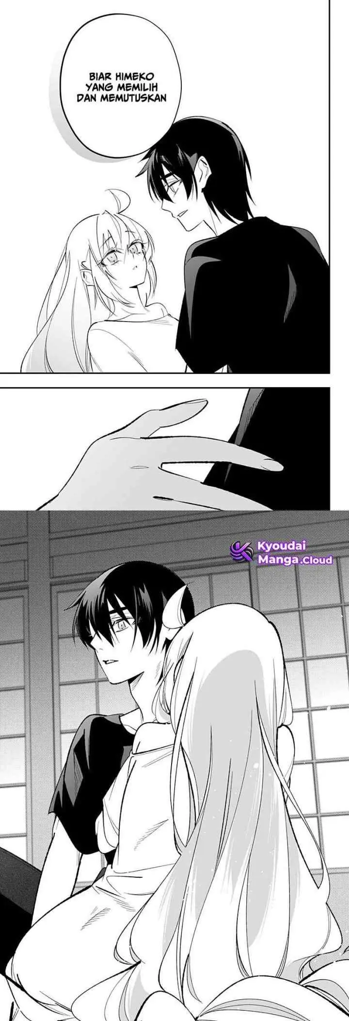Ai to Ningyo Hime chapter 5 halaman 16