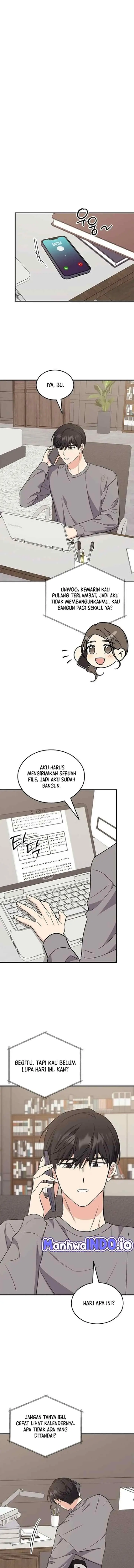 Ugly Complex chapter 62 halaman 7