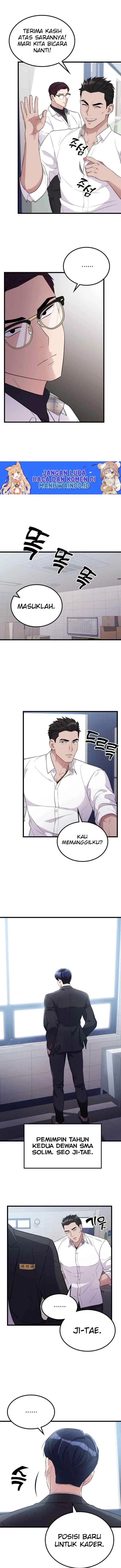 Ganzi Monster chapter 27 halaman 5