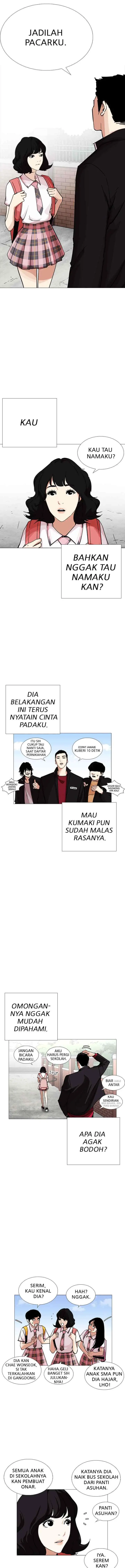 Lookism chapter 232 halaman 4