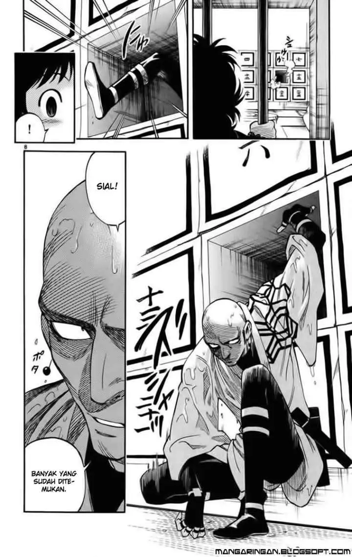 Kekkaishi Ayakashi Hojinden chapter 136 halaman 8