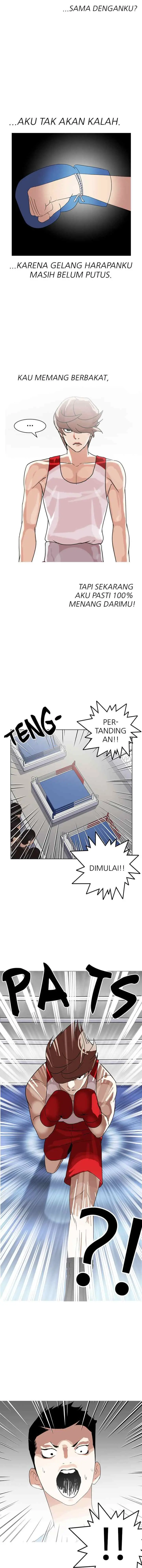 Lookism chapter 137 halaman 17
