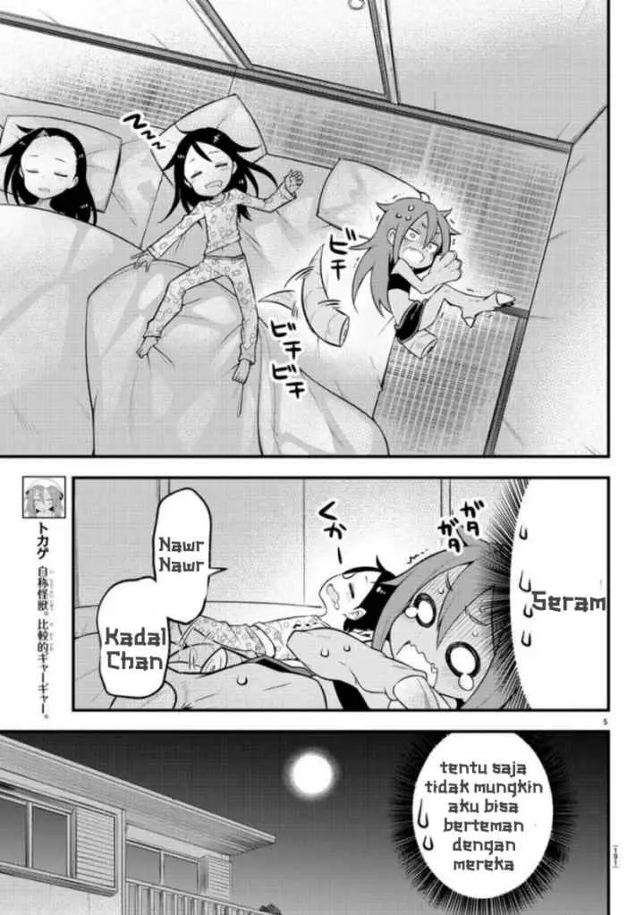 Kaijuu no Tokage chapter 3 halaman 5