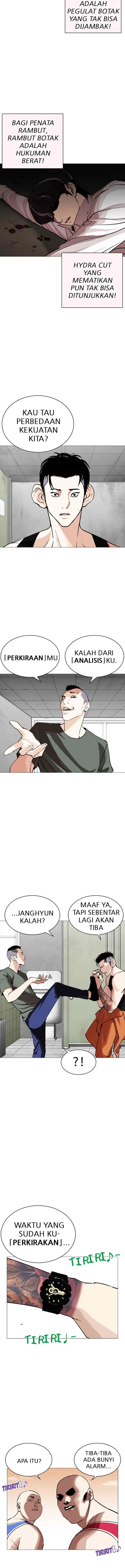 Lookism chapter 253 halaman 16