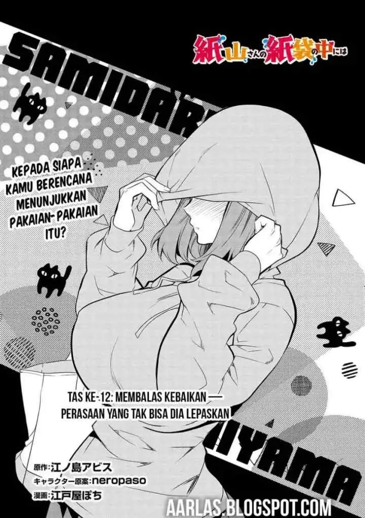 Kamiyama-san no Kami Bukuro no Naka ni wa chapter 12 halaman 5