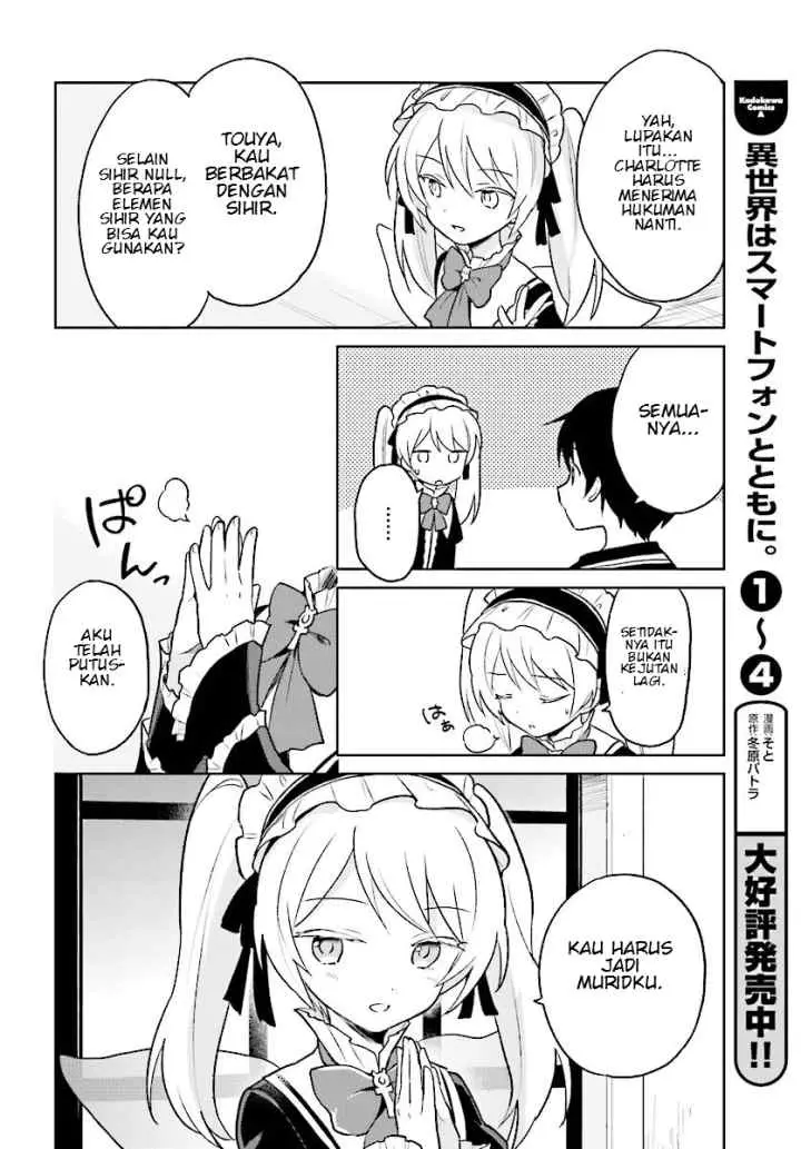 Isekai wa Smartphone to Tomo ni chapter 21 halaman 8