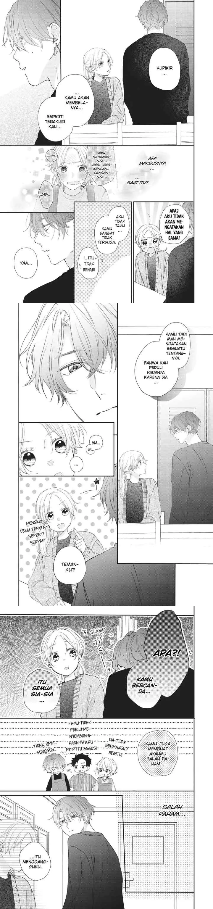 Kawaii nante Kiitenai!! chapter 16 halaman 7