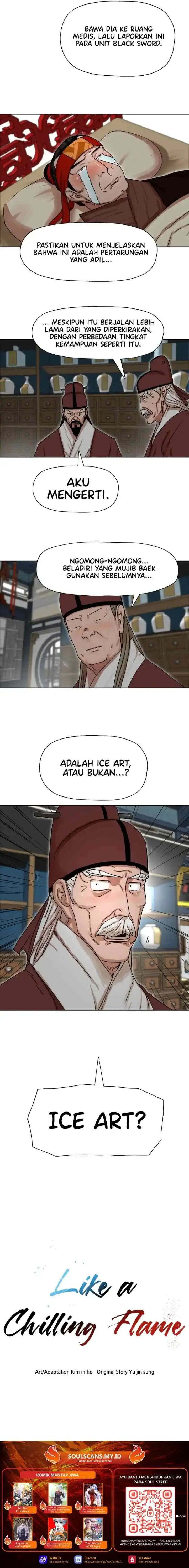 Like a Chilling Flame chapter 2 halaman 13