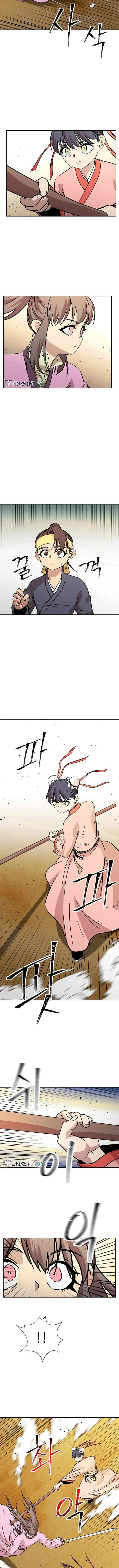 Bachelor's Return chapter 144 halaman 12
