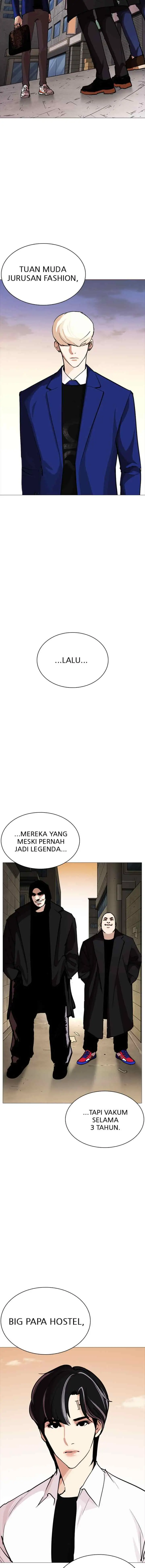 Lookism chapter 252 halaman 18