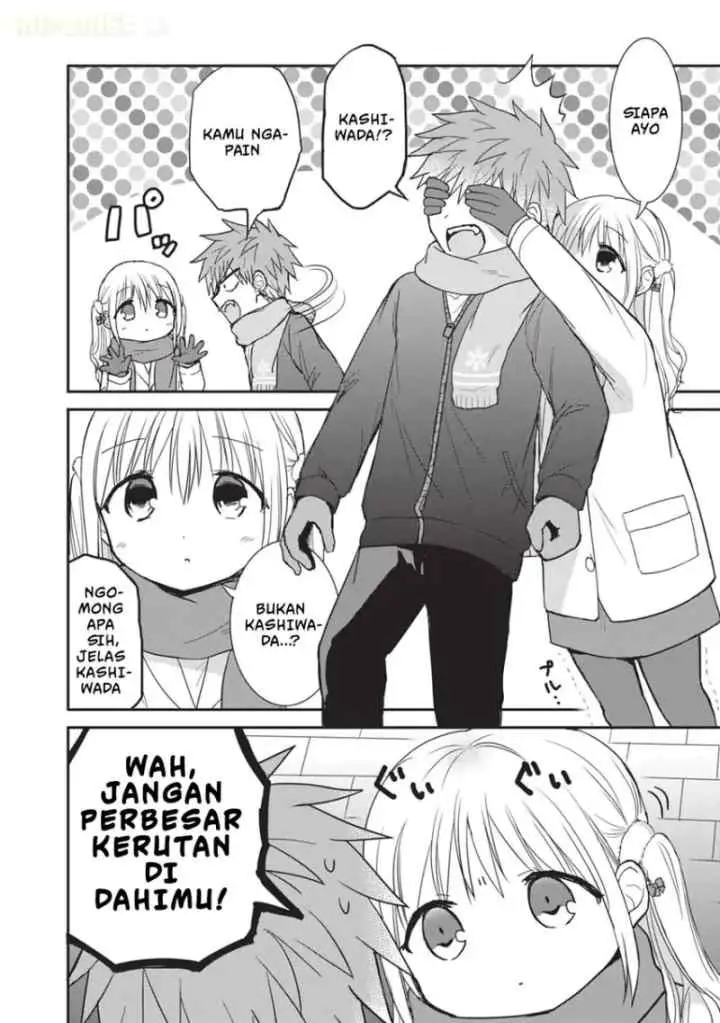 Kao ni denai Kashiwada-san to Kao ni deru Ota-kun chapter 111 halaman 7
