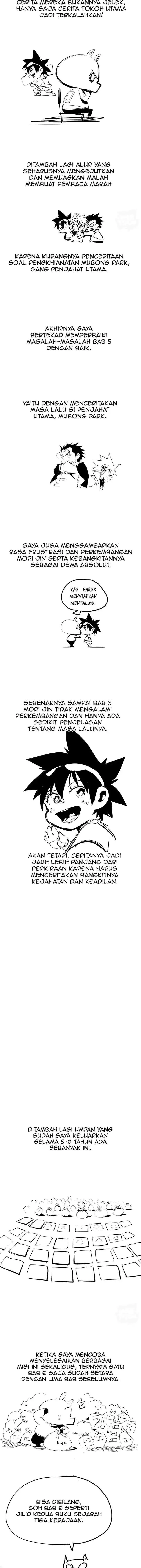 The God of HighSchool chapter 570 halaman 6