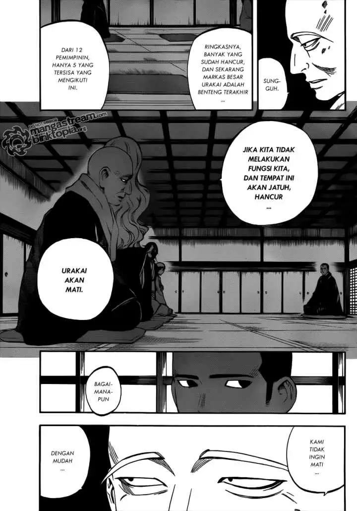 Kekkaishi Ayakashi Hojinden chapter 310 halaman 4